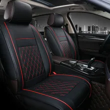 Universal 1pc Luxury PU Leather Car Seat Cover Accessories Cushion autocovers with Tire Track for cars auto product