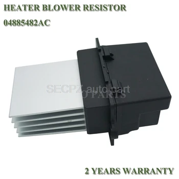 

Car Heater Blower Resistor for Chrysler/Voyager/Town/Country/Dodge/JEEP 04885482AC 04885482AA 04885482AD