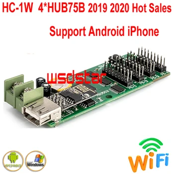 

HC-1W 4*HUB75B Full Color LED Control Card Support Android APP WIFI and USB Card Support P5 P6 P8 P10 2019 2020 Hot Sales