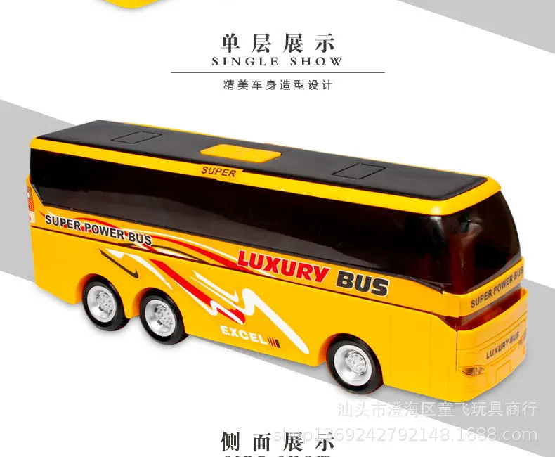 

Children Electric Universal Transformation Bus 3D Colorful Light Single Double Layer Conversion Campus Bus Boy Toy
