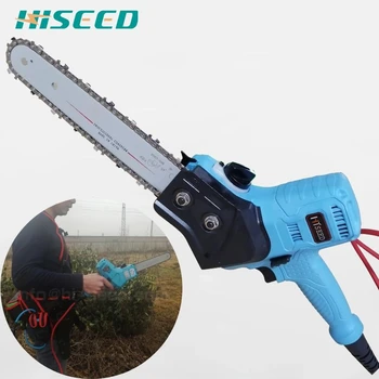 Buy Best Quality HS01 Electric Train Saw Portable Battery