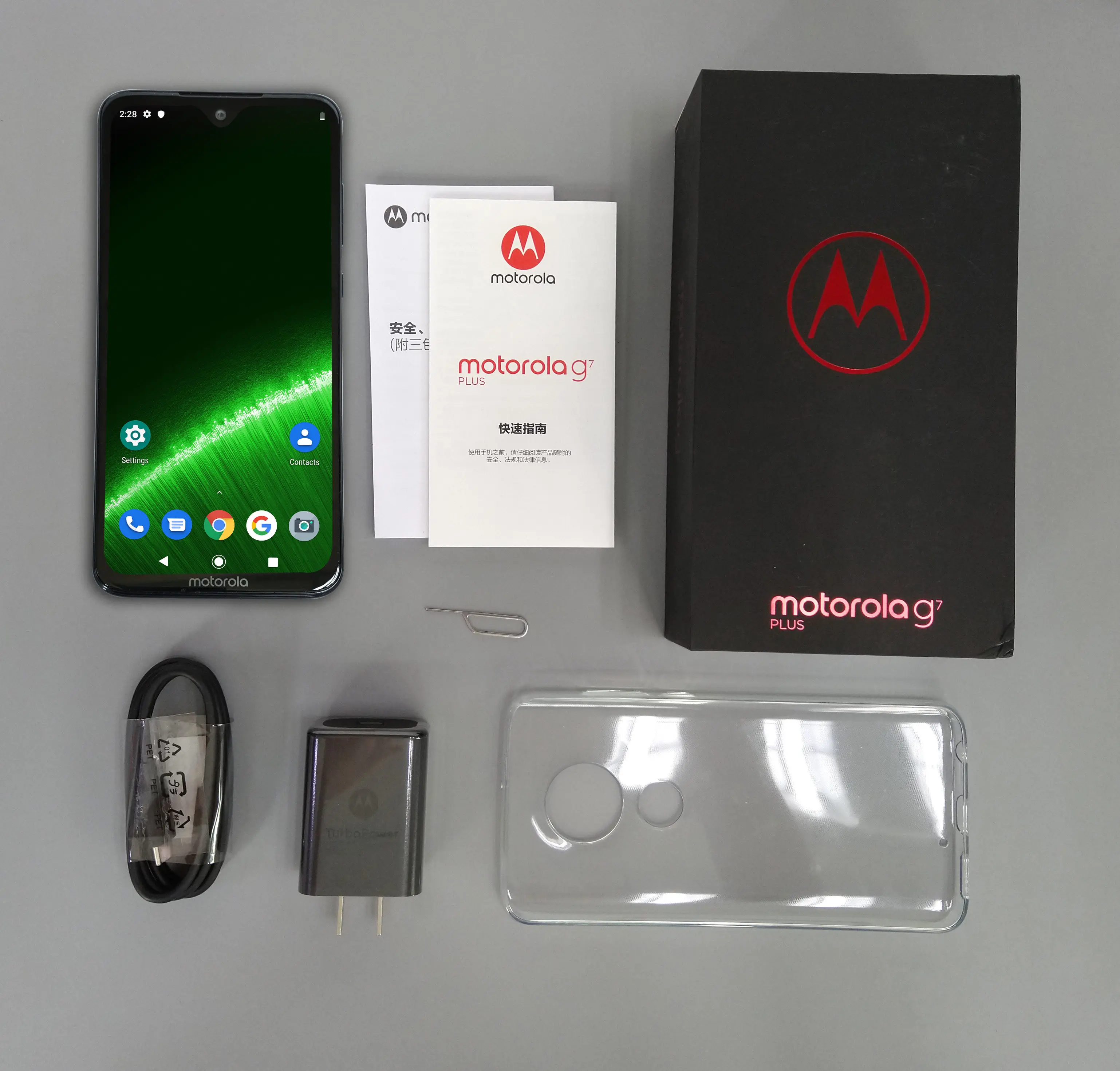 Смартфон Motorola Moto G7 Plus 6,24 ''FHD+ Восьмиядерный процессор Snapdragon 636 128 ГБ 16 МП Dolby sound быстрое зарядное устройство 3000 мАч мобильный телефон