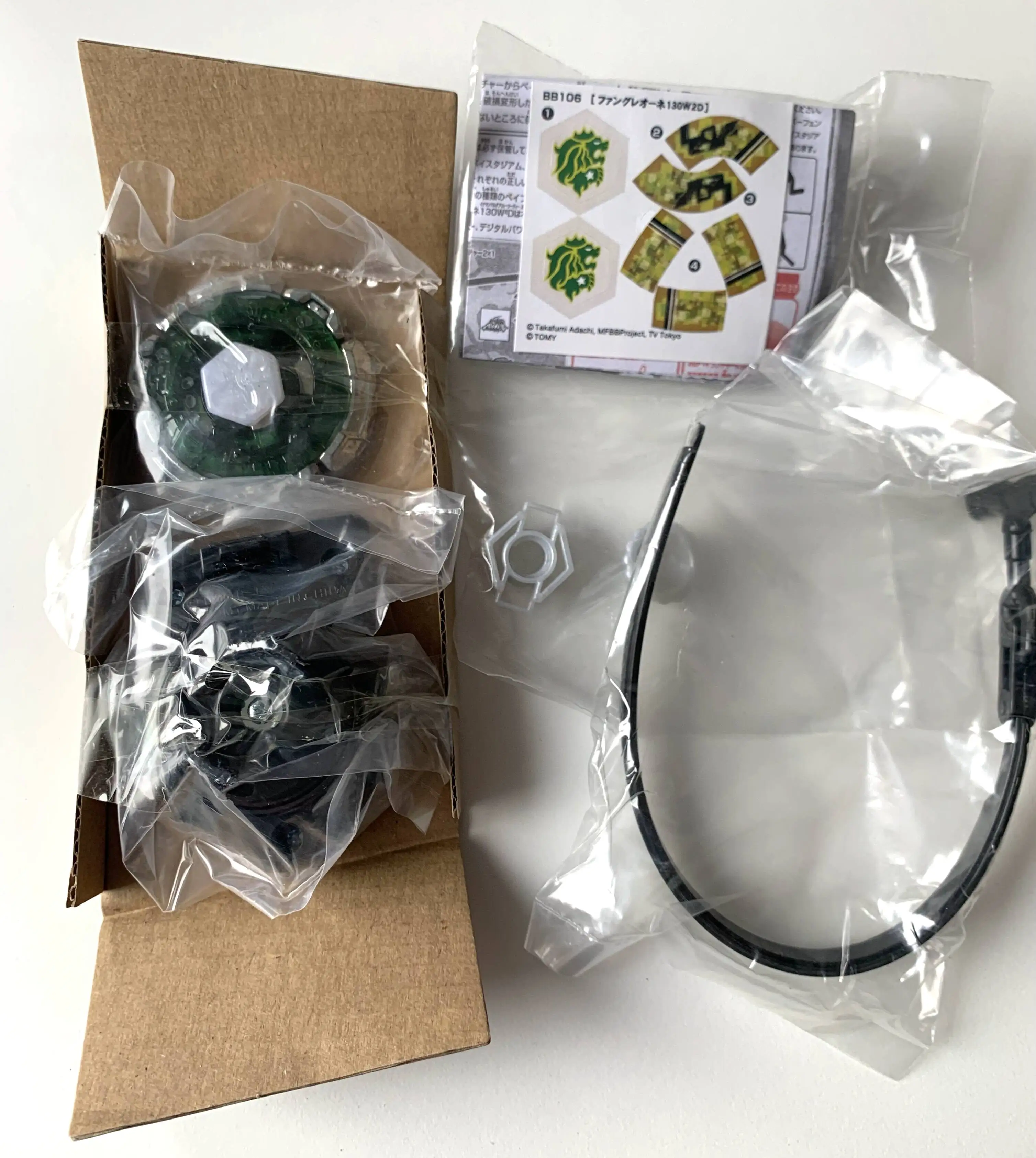 fang leone takara tomy