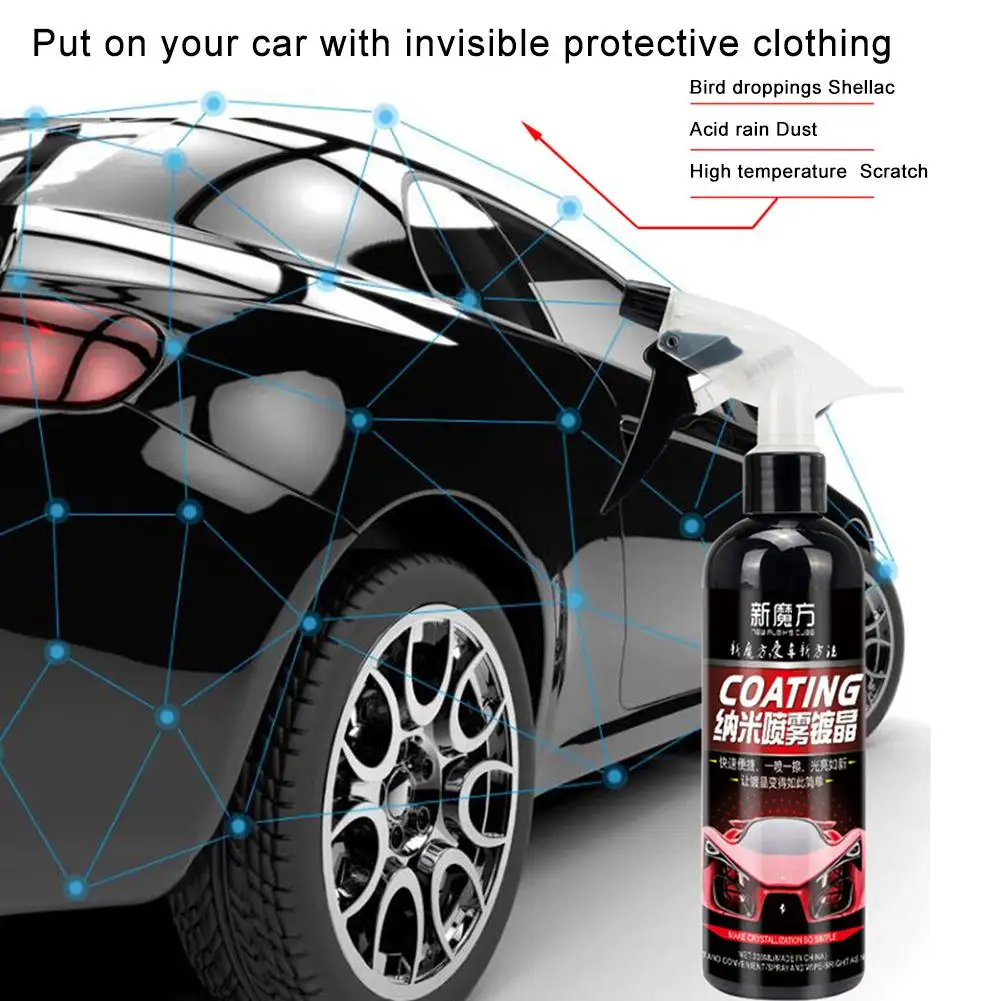 

Ceramic Car Coat Car Nano Coating Agent Hand Spray Coating Wax Spray Plating Crystal Paint Surface Coating Agent Towel 300ML