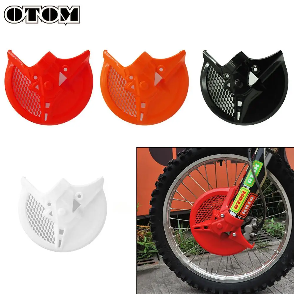 OTOM Motorcycle Disc Guards Front Brake Rotor Guard Cover