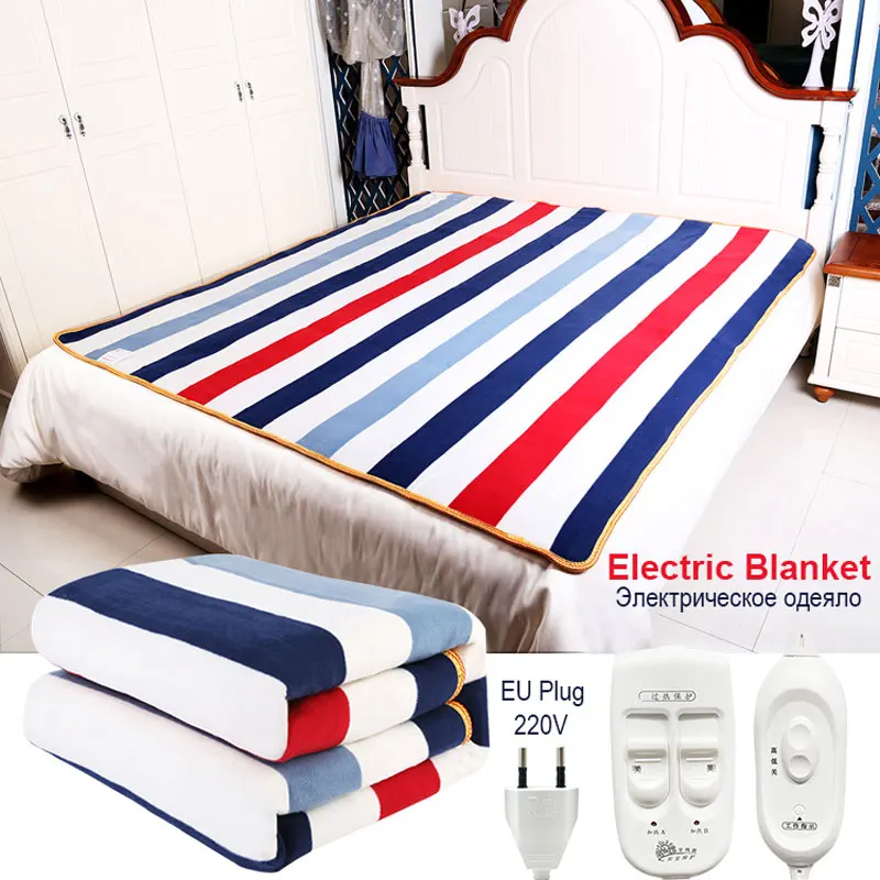 Automatic Electric Blanket 220V Heating Thermostat Throw Double Body