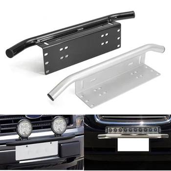 

Universal Car 23" Silver Bull Aluminum Bull Bar Front Bumper License Plate Tail Light Mount Bracket Holder Work Lamp Holder