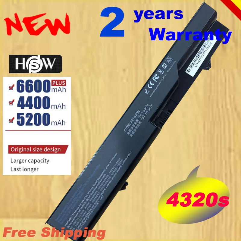 Аккумулятор HSW для HP 420 425 620 625 ProBook 4520 4520s 4525s PH06 PH09 4321 4321s 4320 4320s 4320t 4325s HSTNN быстрая