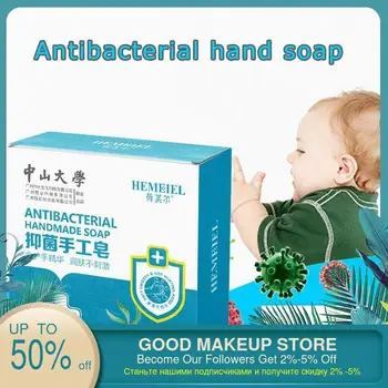 

Antibacterial Handmade Soap Disinfection Tea Tree Essence Pimple Acne Treatment Face Soap Hand Body Wash Sterilizer Skin care
