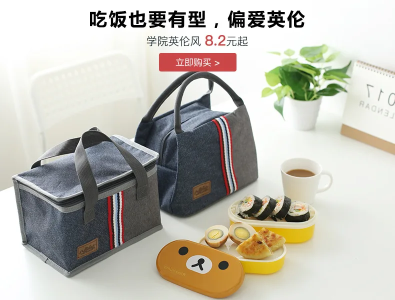 New Products Portable Environmentally Friendly Medicine Insulated Bag Insulin Cooler Bags Send Preserving Ice Bar Manufacturers