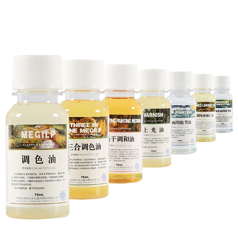 75ML/bottle Painting thinner Oil Painting Medium /Fluid Artist Oil