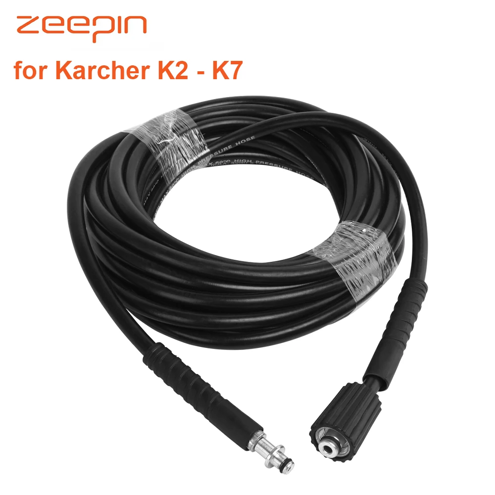 6m 8m 10m шланг для очистки воды высокого давления Karcher K2 K7 Мойки автомобиля сопла