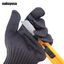 Защитные перчатки из нержавеющей стали, защита проволоки, порезостойкие перчатки, прочные, против царапин, стеклянный нож, Самозащита, перчатки для защиты от ножей