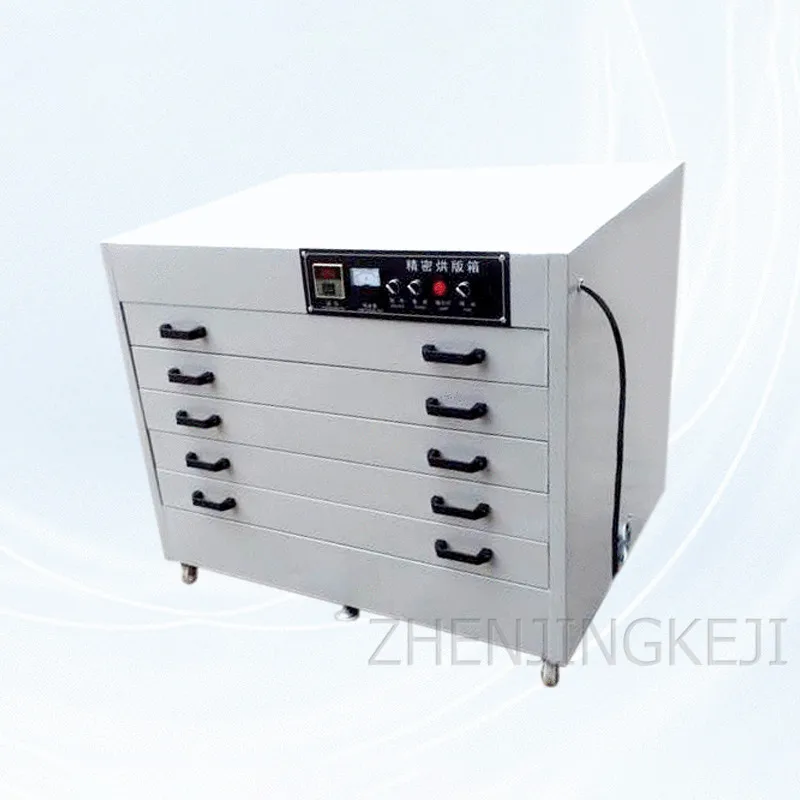 

Dryer Baking Box Horizontal Stainless Steel Drying Box Small Constant Temperature Oven Home Silk Screen Baking Box Drying Tools