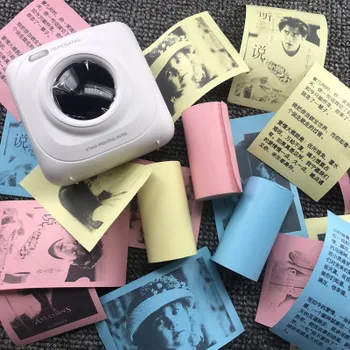 

3Pcs/set Thermal Sticker Self Adhesive Printing Paper Paste Bill Receipt Colorful Durable For Paperang P2printer small POS mach