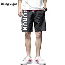 Летние новые шорты мужские высотой до колена Surf Boxer Brie Брендовые мужские пляжные шорты мужские спортивные шорты M-5XL