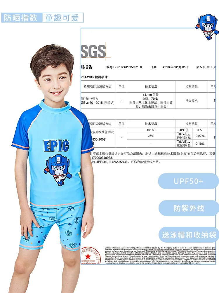 

Middle And Large Bathing Suit Swimwear Split Type Cute Children Girls Princess GIRL'S Small CHILDREN'S Baby Swim Bathing Suit BO