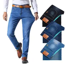 Pantalones vaqueros de estilo clásico para hombre, Jeans ajustados elásticos informales de negocios, color azul claro y negro