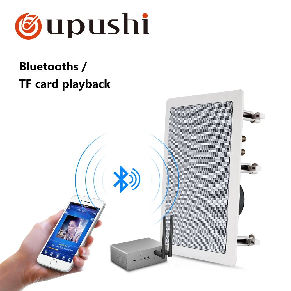 Oupushi домашний кинотеатр фоновая музыкальная система pa квадратный смарт Wifi