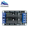 5V 1 2 4 8 Channel SSR G3MB-202P Solid State Relay Module 240V 2A Output with Resistive Fuse For ARDUINO Diy Kit ► Photo 3/6