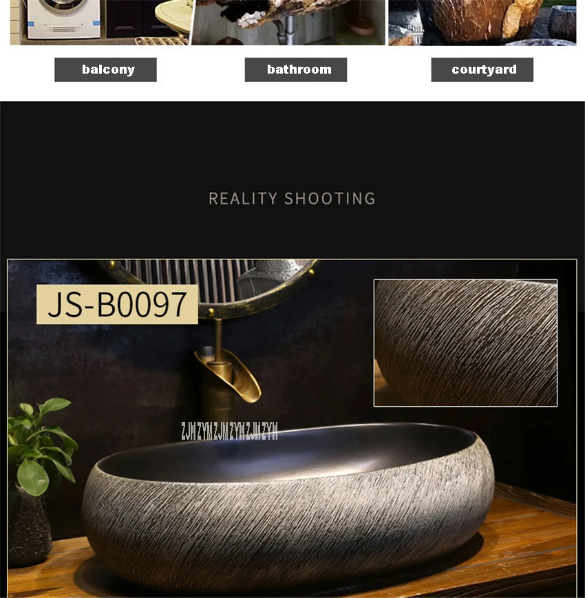JS-B0097/JS-B0098/JS-B0099/JS-B0100, овальная раковина в европейском стиле, ручная керамическая раковина, ручная мойка, миска, над столешницей