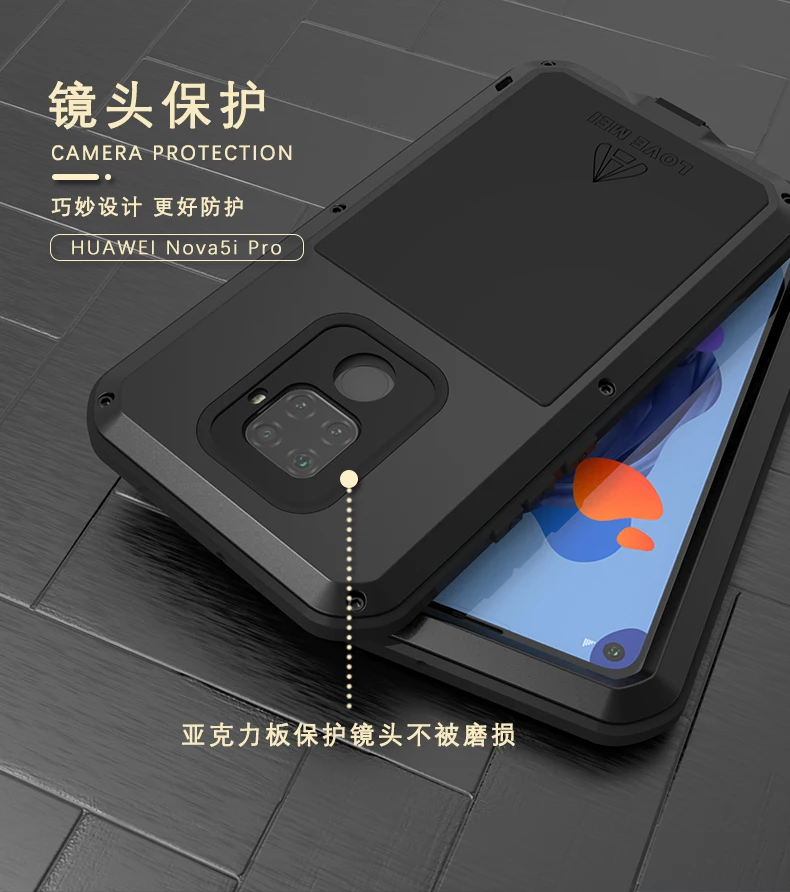 Водонепроницаемый ударопрочный грязеотталкивающий чехол для huawei Nova 5i Pro, защитный чехол для телефона