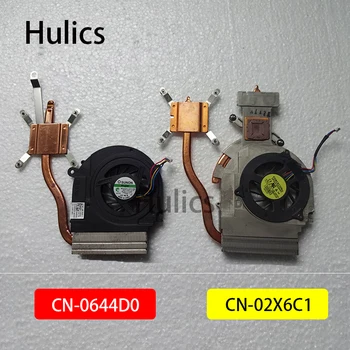

Hulics Original For Dell Studio 1558 CN-02X6C1 CN-0644D0 CN-0W956J Laptop CPU Cooling Heatsink with fan