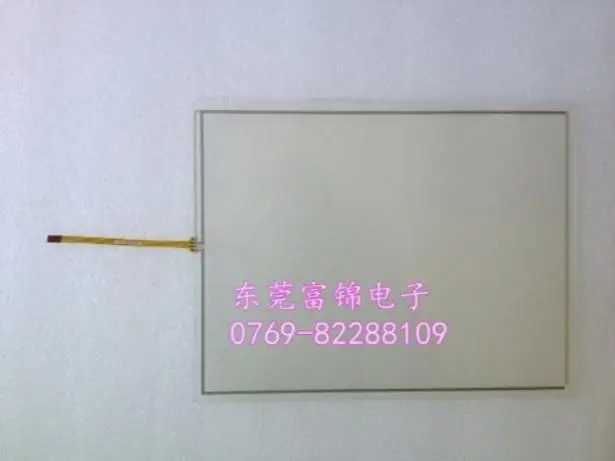 

MT8121T MT8121X MT8121TWV New original touch, 1 year warranty