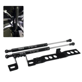

Car Front Engine Bonnet Gas Struts Hood Lift Support Shock for Toyota RAV4 2019 2020
