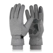 Лыжные перчатки мужские зимние теплые водонепроницаемые плюс бархатные утолщенные для велоспорта мотоцикла сенсорного экрана хлопковые перчатки с защитой от холода