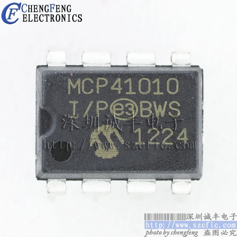 5 шт. MCP41010-I/P MCP41010 DIP