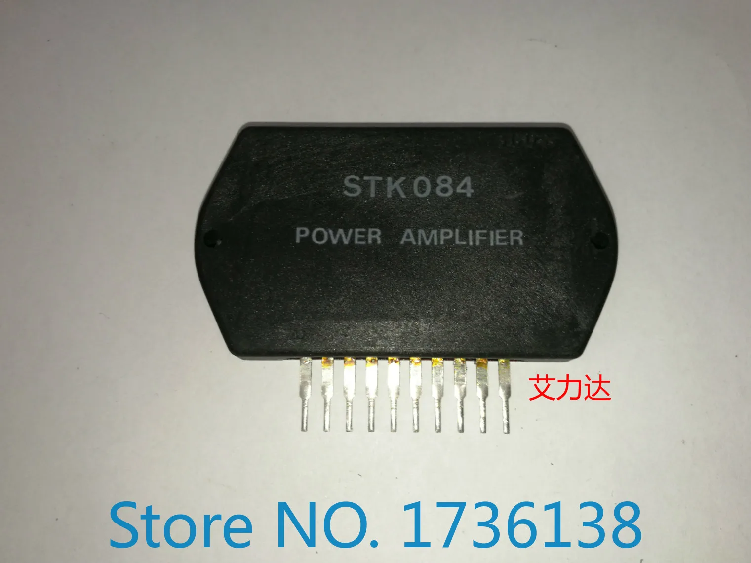 

Freeshipping STK084 Franchise high-frequency tube high-frequency module