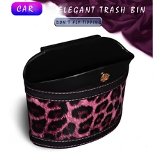 E-FOUR автомобильный мусорный бак, висячая мусорная корзина и автоматический мусорный мешок, портативный мусорный контейнер с крышкой и водонепроницаемой большой вместимостью для автомобилей