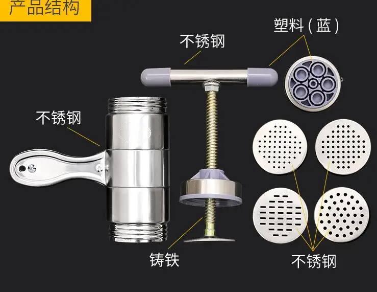 Manual Pasta Noodle Machine Maker