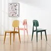Home Furniture