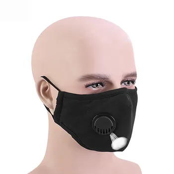

For Children Mouth Unisex Cotton Face Anime For Cycling Camp avoid the fog of glasses when breathing маска короновирус #6