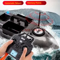 16Point GPS Dual Position Fixed Speed Cruise RC Fishing Bait Boat 2KG 500M 3-Hopper 16 Point GPS Nesting Boat Fish Finder VS V18 2