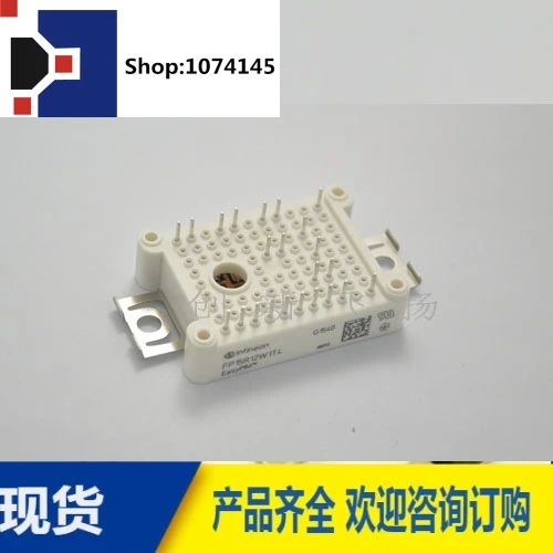 FP15R12W1T3 15A1200V/