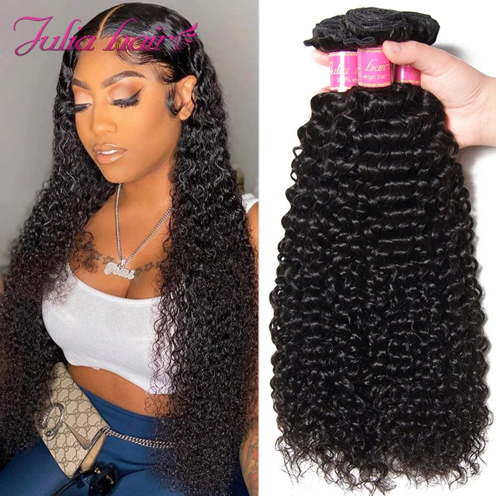 Extensiones de cabello humano brasileño rizado Ali Julia Remy, extensiones de cabello humano 100%, Color natural, compra 1/3/4 mechones de cabello rizado