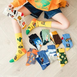 Women Crew Socks Fashion Cotton Breathable High Quality AB Asymmetry Long Socks Happy Animal Print Zebra Harajuku Women's Socks