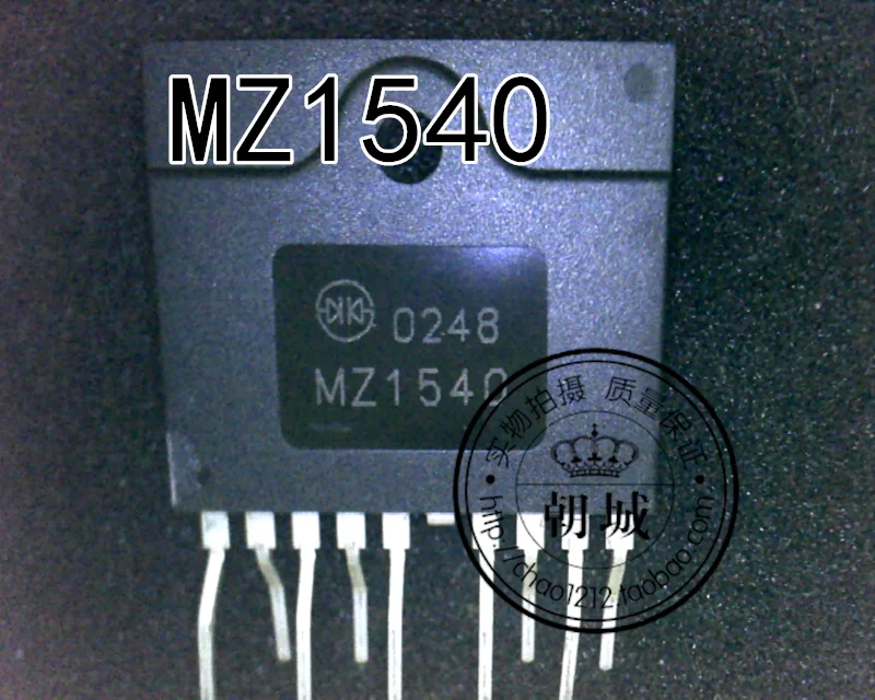 5 шт./лот MZ1540 ZIP-9