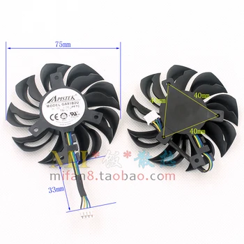 

APISTEK Rotek GA81B2U PFTC DC 12V 0.38A, Dia. 75mm C.T.C 39mm 4-wire Server Cooling Fan