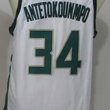 Мужские 0 Уэстбрук баскетбольное 34 Адетокунбо Лаури Markkanen 15 Kemba Уокер 6 Кристапс Порзингис