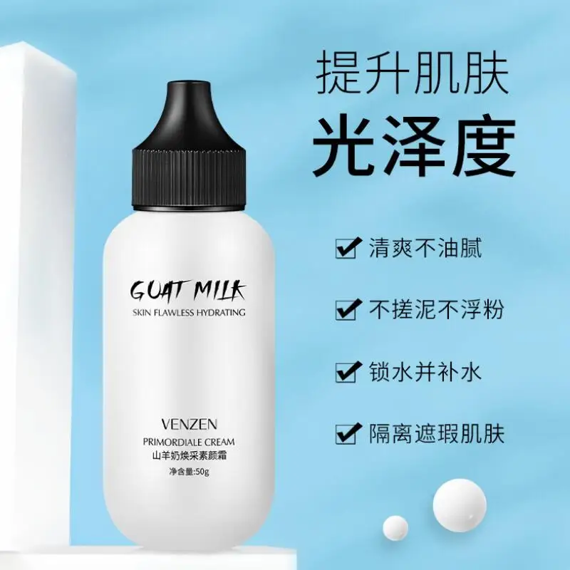 QQ截图20190819182840