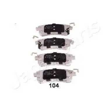 Колодки дисковые задние Nissan Patrol, Infiniti QX56 5.6 10 JAPA