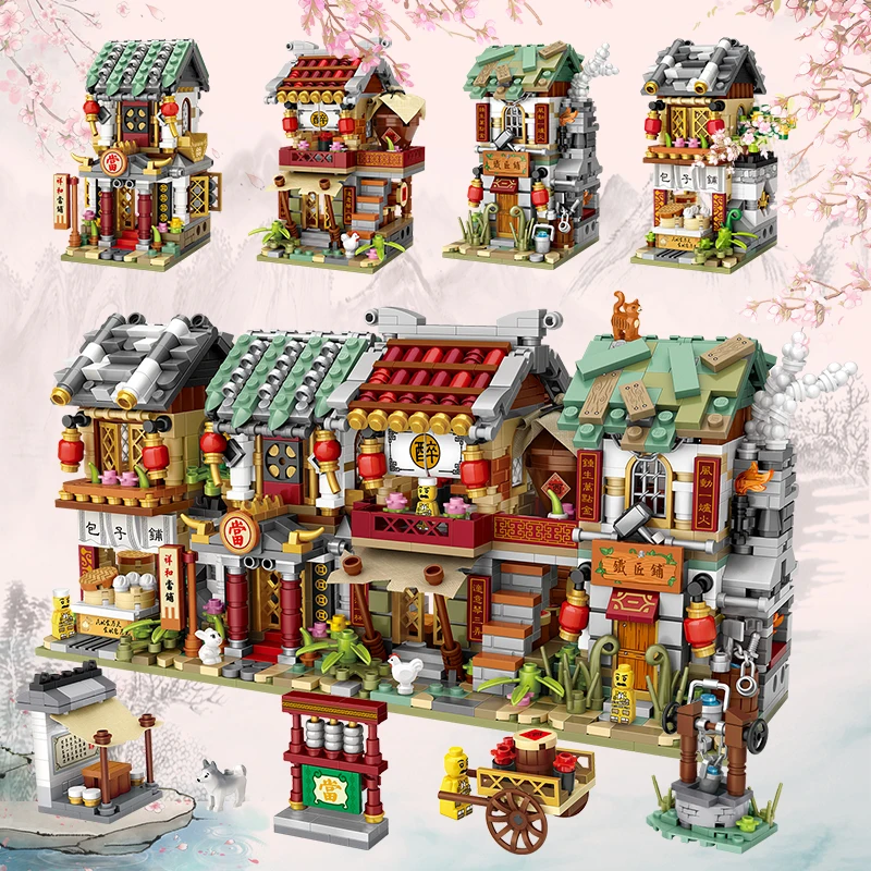 LOZ BLOCKS Chinese style street store