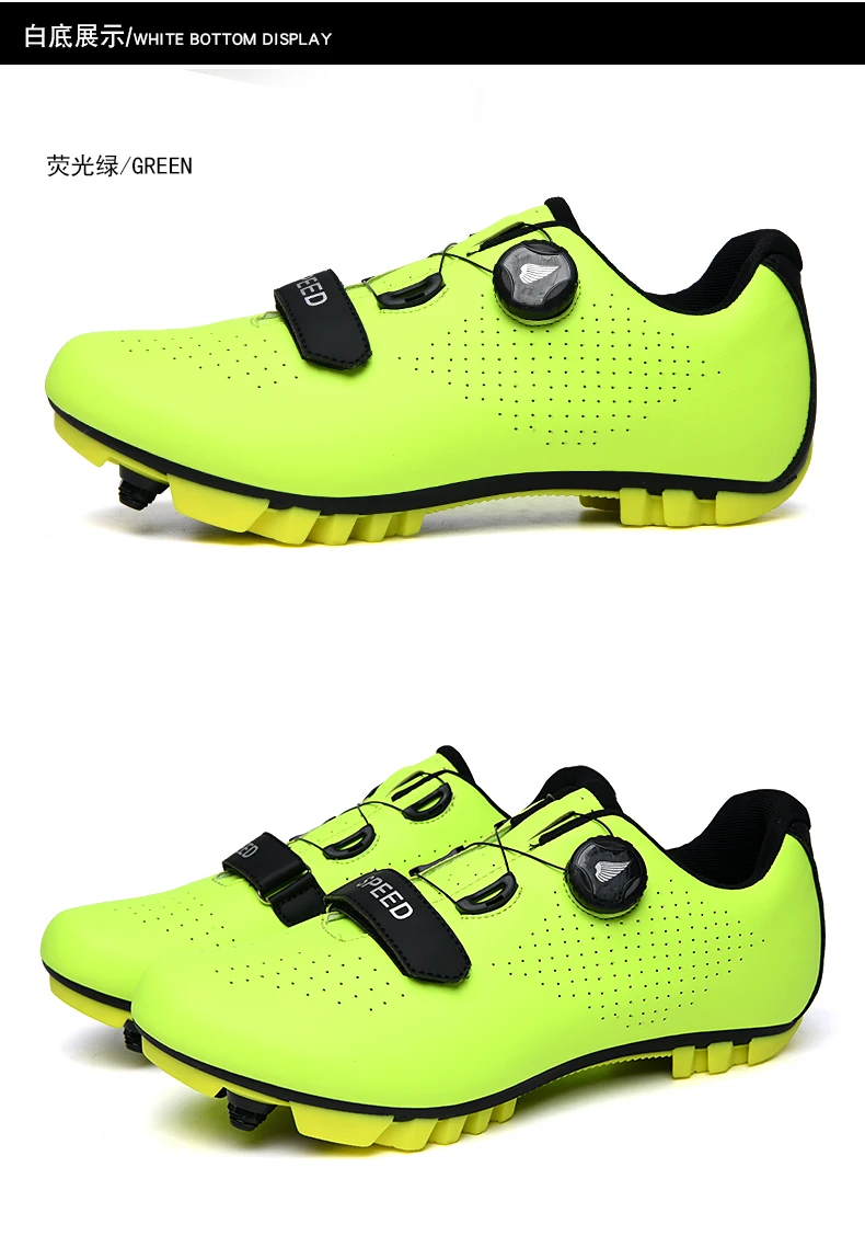 high quality MTB Cycling Shoes Men Breathable Racing Road Bike Shoes Self-locking Professional Bicycle Sneakers Sports Shoes
