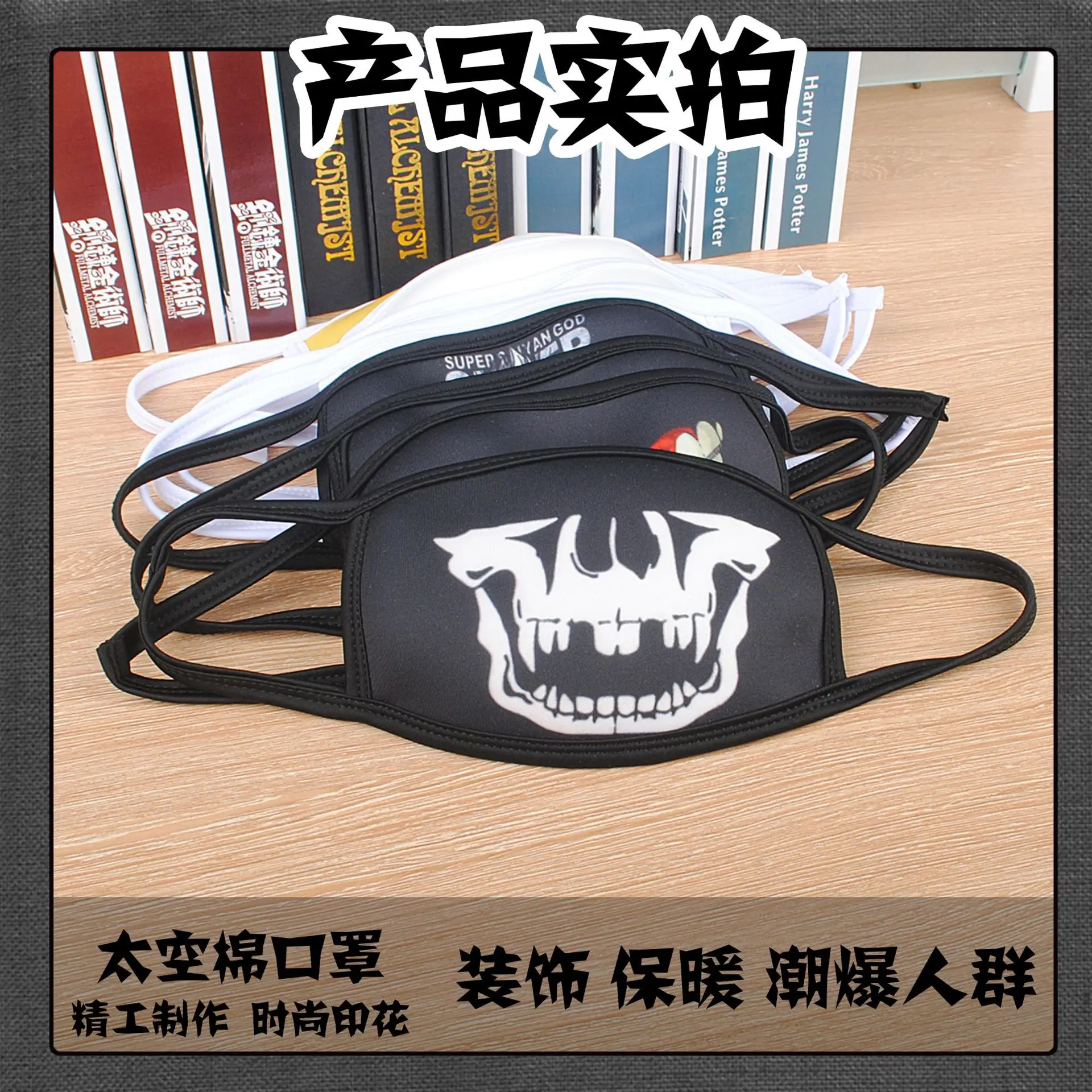 undefined