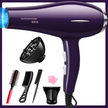 

220V hair dryer blow dryer, powerful wind, cold and heat freely adjustable hair quick dryer, salon hair styling tool