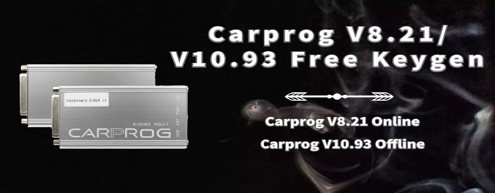 CAR PROG